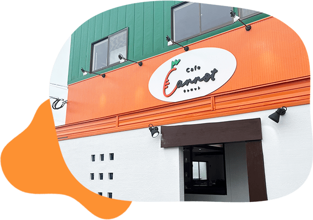 レストランCARROT